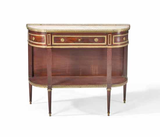 CONSOLE DESSERTE en acajou et placage d'acajou,...