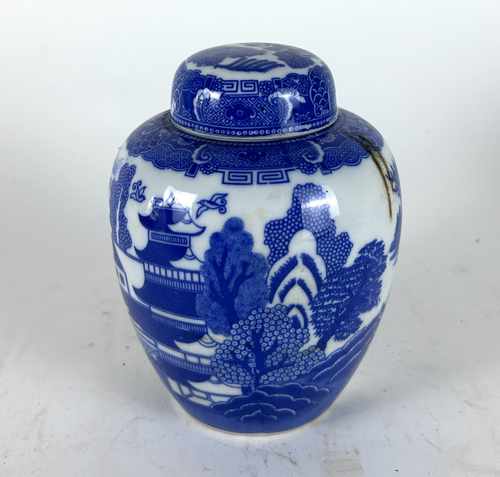 JAPON, deuxième moitié du XXe siècle